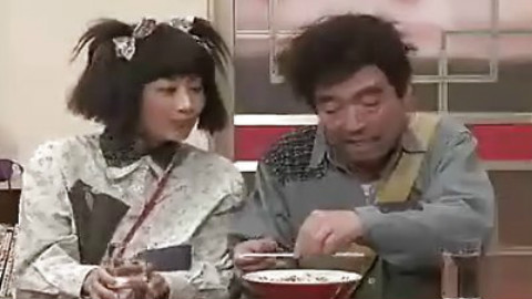 志村大爆笑【服务生】